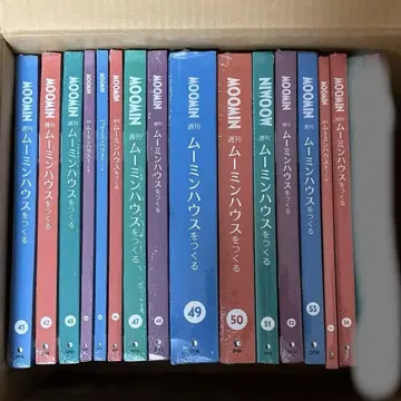 무민 하우스 만들기 DeAGOSTINI
