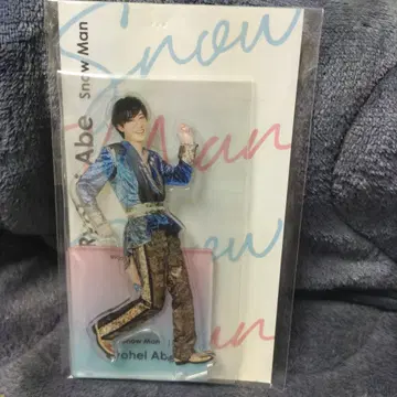 아베 료헤이 Snow Man 아크릴 스탠드
