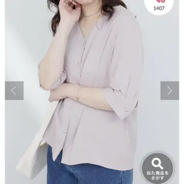 natural couture 내추럴 꾸뛰르/V넥 5부 소매 블라우스