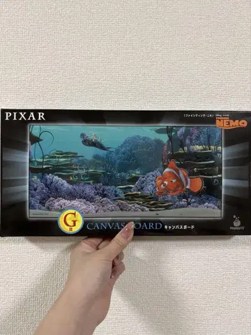 Happy 복권 PIXAR2025