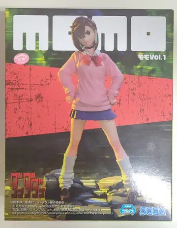세가 Luminasta 단다단 허벅지 Vol.1