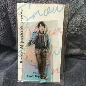미야타테 료타 아크릴 스탠드 Snow Man