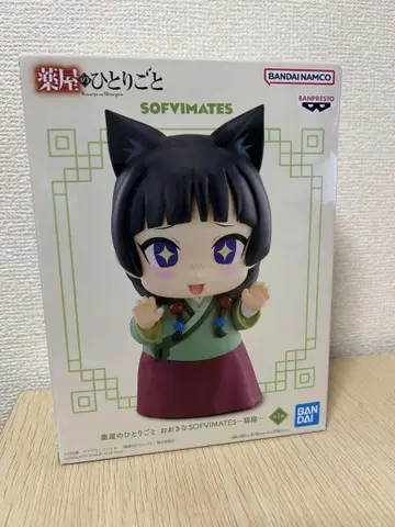약사의 혼잣말 오오키나 SOFVIMATES~고양이 고양이~