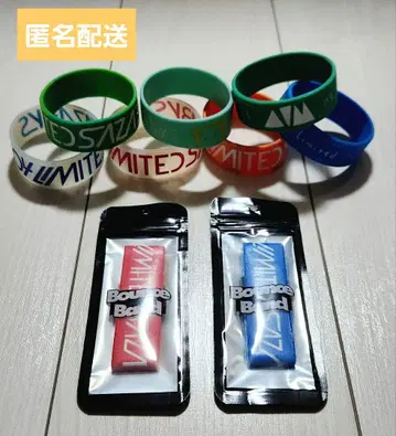 04 Limited Sazabys 포리미 러버 밴드