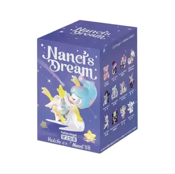 낸시 (Nanci) 드림