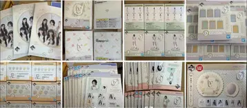 IVE 제일복권 1 로트