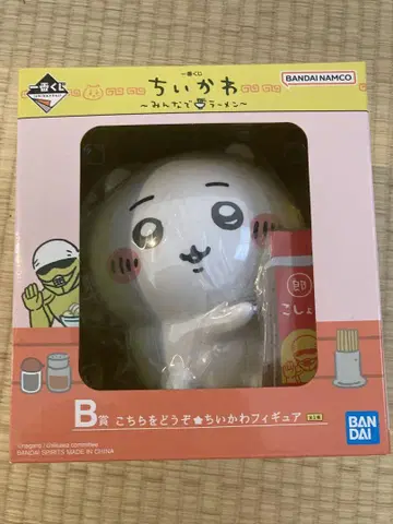 치이카와 피규어 제일복권 라면 B상