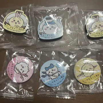 치이카와 (먼작귀) 캔뱃지 마그넷