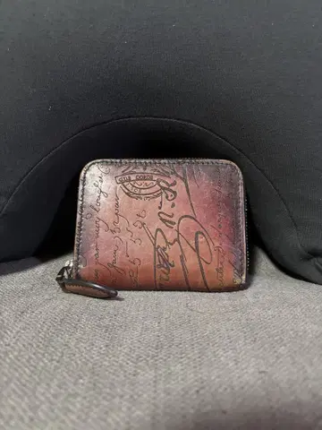 벨루티 와파