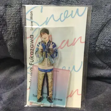 Snow Man 후카사와 타츠야 아크릴 스탠드