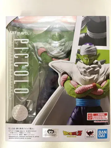 S.H.Figuarts 피콜로 피규어