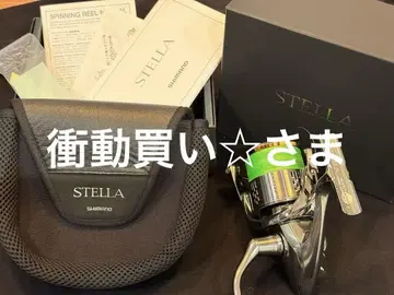 18 스텔라 4000 SHIMANO STELLA 라인 없음