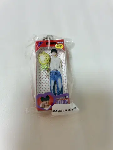 NCT DREAM 팝업 미니어처 키링