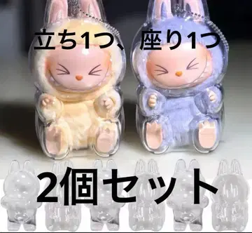 러브부 클리어 케이스 보호 케이스 2개 세트 스탠딩 1개, 앉은 1개