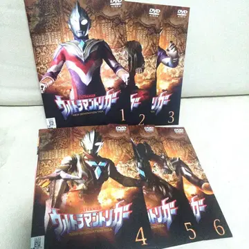 울트라맨 트리거 전 6권 세트 DVD 렌탈