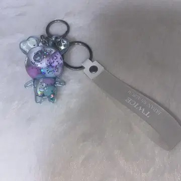 TWICE DIVE 키링 나브리