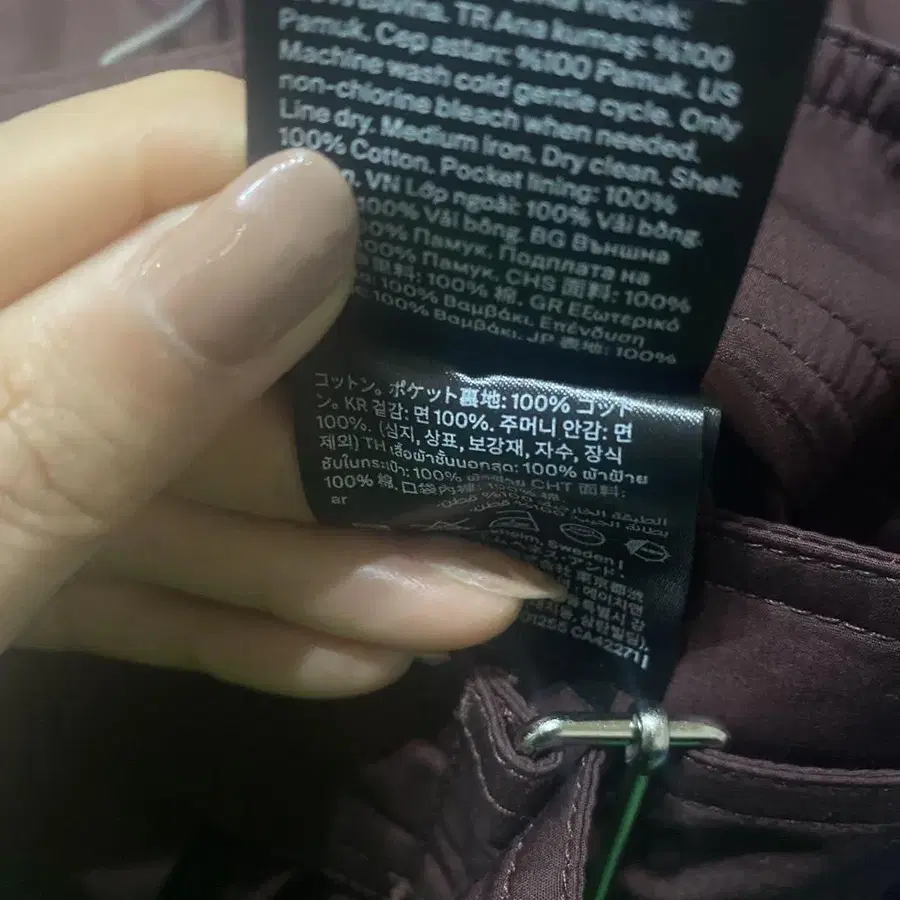 6번째 상품 이미지