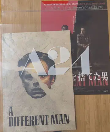 새상품 익명 배송 A24 얼굴을 버린 남자 팜플렛 전단지 쇼핑백 포함