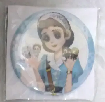 기고 한정판 IdentityV 의사 캔뱃지 미개봉 새상품