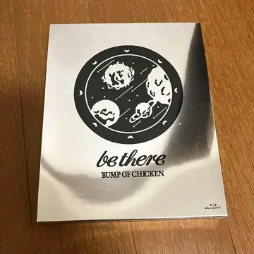 BUMP OF CHICKEN be there Blu-ray DVD