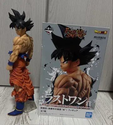 제일복권 드래곤볼 EXTREME SAIYAN 라스트 원 상 손오공