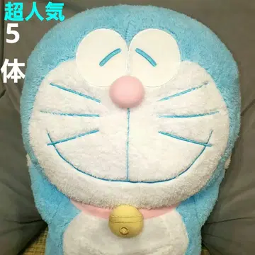 초인기! 5종! 도라에몽 오네네 모코모코 초대형 쿠션