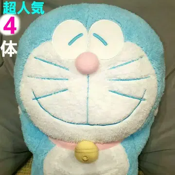 초인기! 4체! 도라에몽 쿨쿨 모코모코 초BIG 쿠션