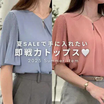 메탈 후크가 달린 양류 블라우스 블루 M 업무 오피스 예쁜 세레모니