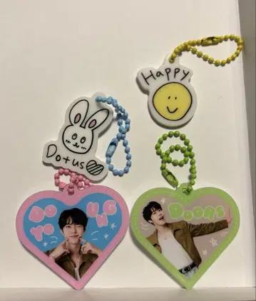 도영 NCT 아크릴 키링 DOORS DOYOUNG