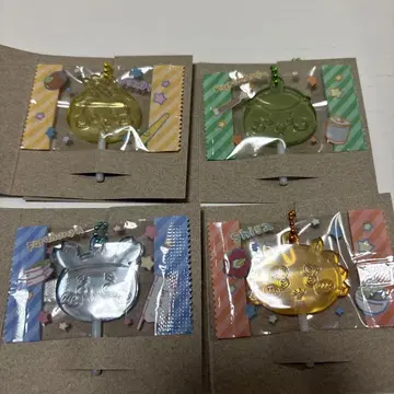 치이카와 캔디 참 구미/토끼/밤만주/헌책방/시사