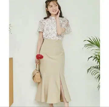 Noela 슬릿 머메이드 스커트