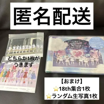 =LOVE 이코러브 7주년 7th Blu-Ray 덤 포함