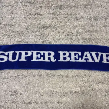 SUPER BEAVER 타월 파랑