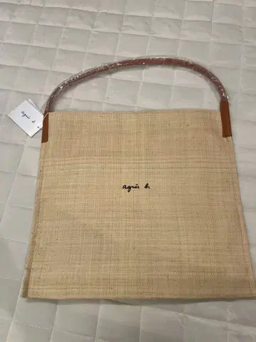 에네스베 토트백 마다가스카르 라피아