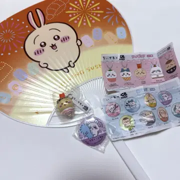 쿠라스시 벳쿠라폰 토끼 모몽가