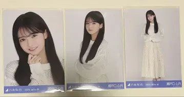 세토구치 코즈키 브로마이드