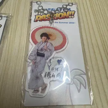 소년 닌자 오리야마 나오 아크릴 키링