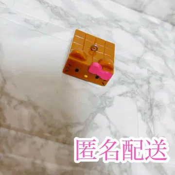 헬로키티 캐러멜 스트랩 식품 완구