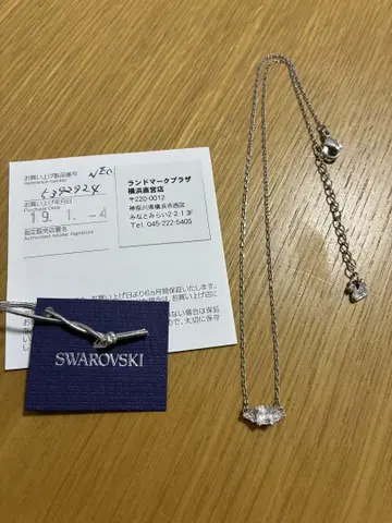 SWAROVSKI 스와로브스키 목걸이 5392924