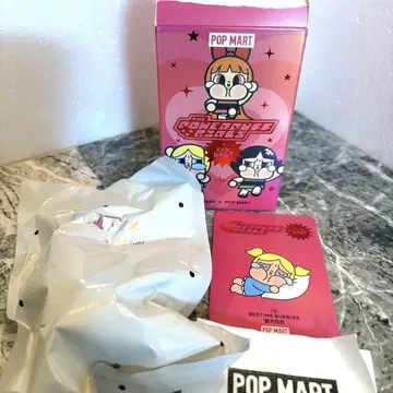 POP MART 파워 퍼프 걸스 버블스 bedtime bubbles