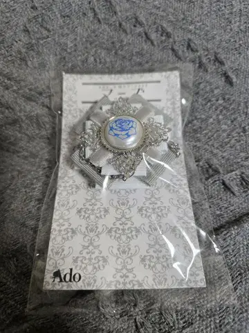 Ado 마즈 VIP 혜택 브로치 미개봉