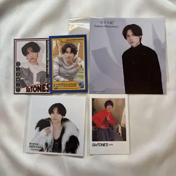 SixTONES 묶음 판매