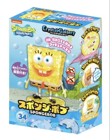 스펀지 밥 크리스탈 갤러리 34 부품