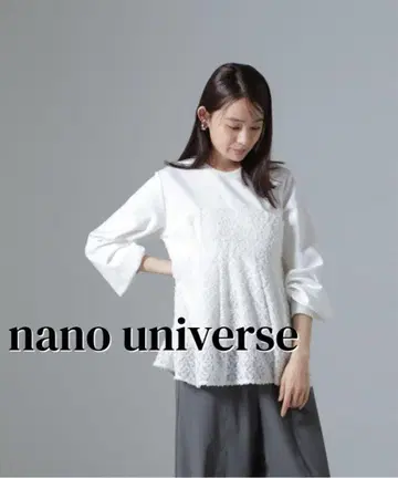 뷔스티에 도킹 탑