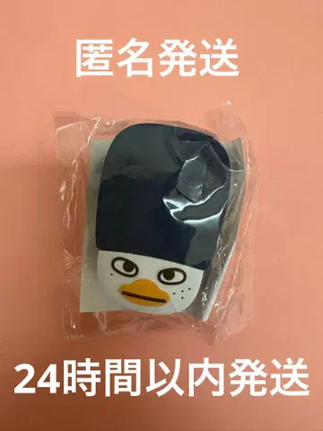 RIIZE 소희 RIIZINGLOUD 랜덤 토이 부채 액세서리