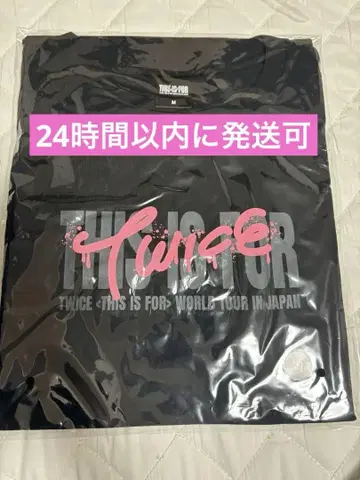 twice 허벅지 티셔츠