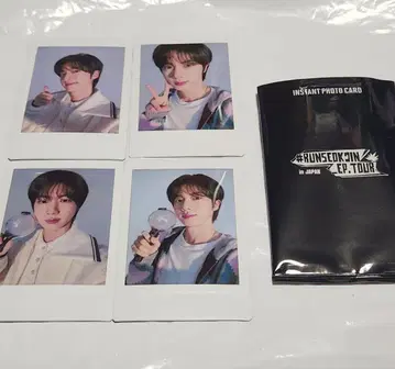 RUNSEOKJIN EP.TOUR in JAPAN 인스턴트 사진