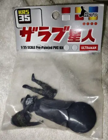Acro KRS35 자라브 외계인 1/35 스케일 미개봉