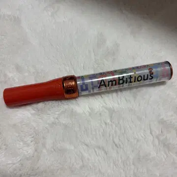Ambitious 응원봉