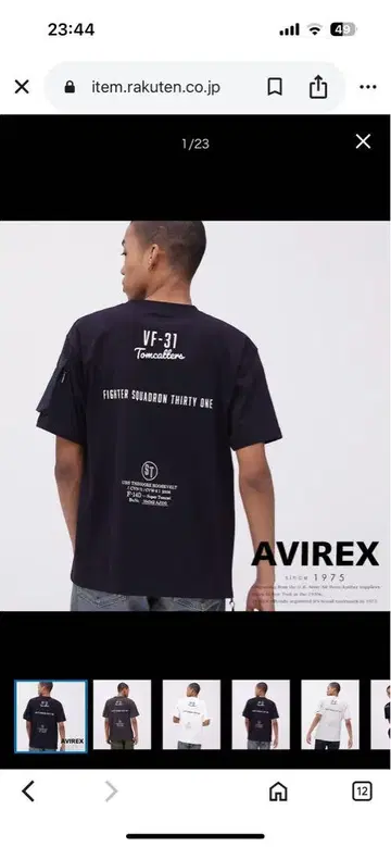 새상품 아비렉스 아비렉스 밀리터리 포켓 반팔 티셔츠 블랙